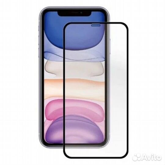 Защитное стекло с силиконовым краем iPhone Xr / 11
