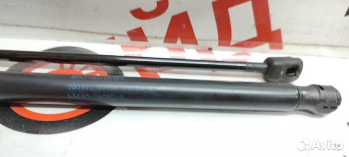 Амортизатор капота передний Toyota Camry ACV40