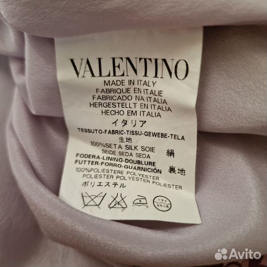 Блуза из шёлка RED valentino 42 р-р