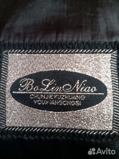 Школьный костюм для мальчика