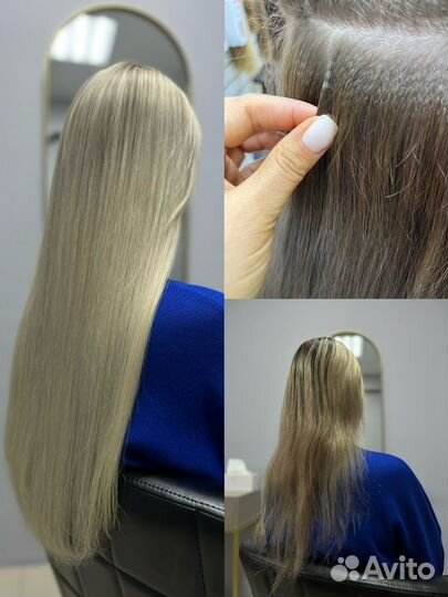 Наращивание волос,Дружбы Народов 39Б