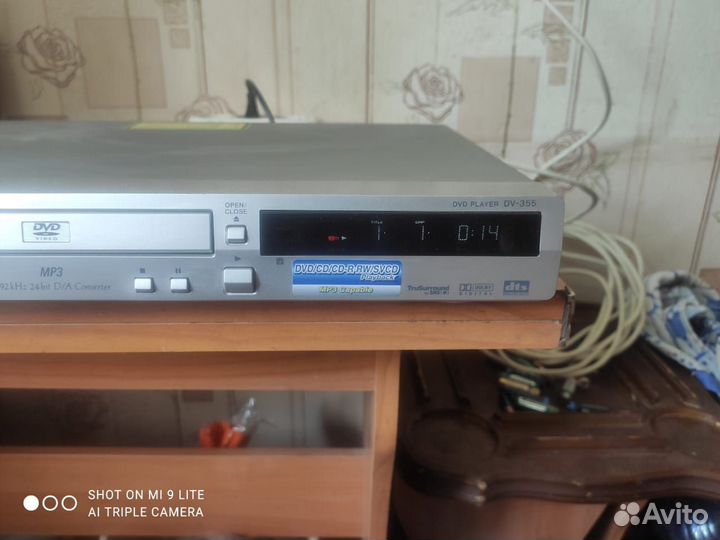 Проигрыватель dvd Pioneer