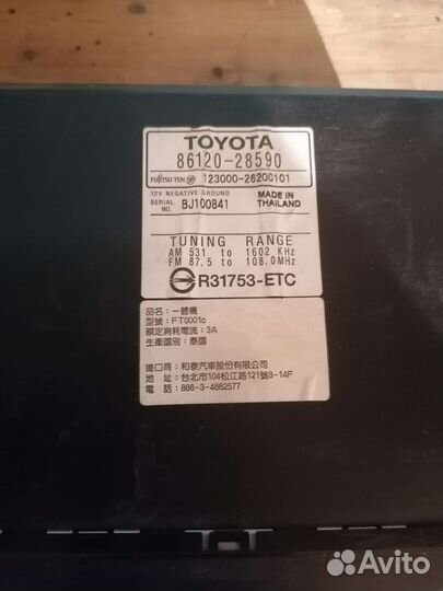 Штатная магнитола на toyota corolla 120