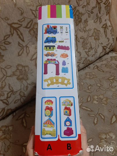 Конструктор