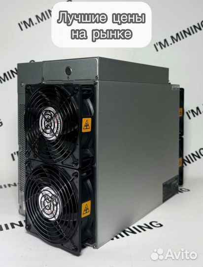 Antminer S19J Pro 100th Б/У в идеальном состоянии гтд РФ