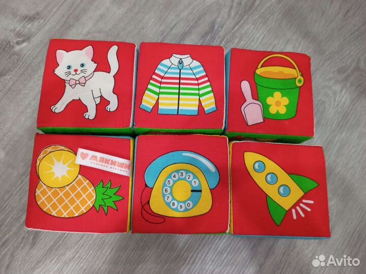 Кубики детские мягкие