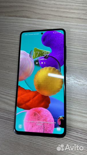 Samsung galaxy a51