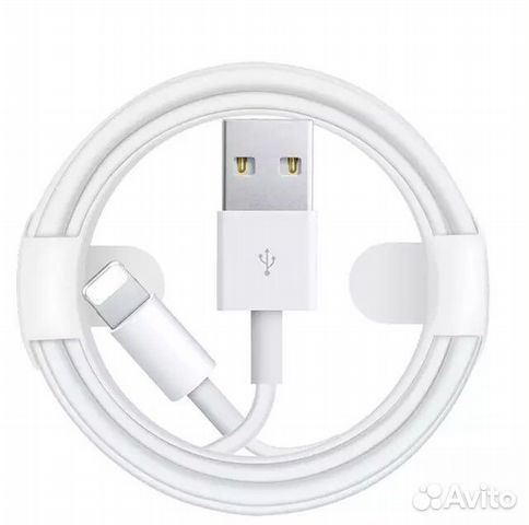 Провод зарядки для iPhone