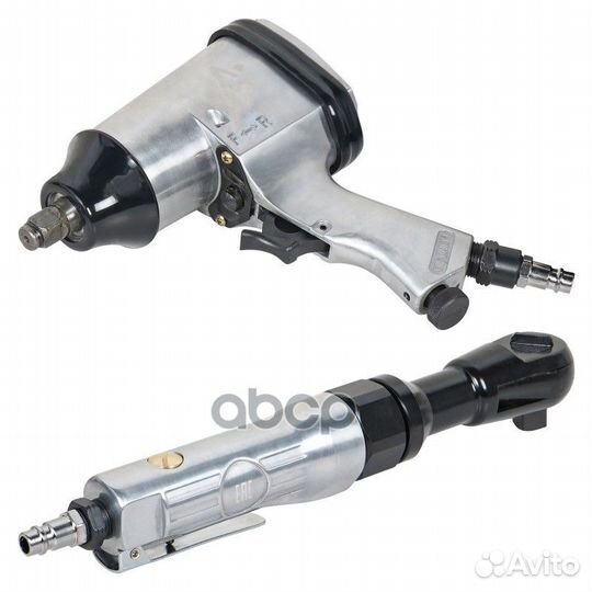 Гайковёрт пневм.ударный 1/2DR 330Нм и трещотка