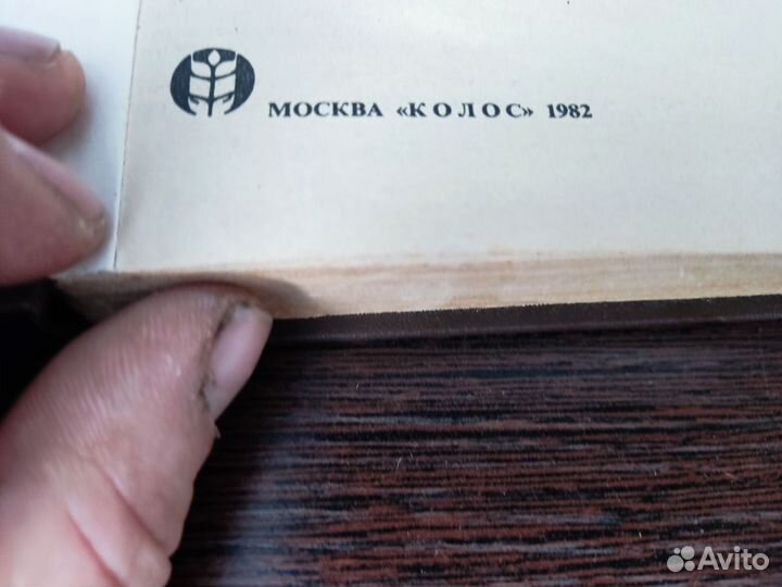 Справочник по тракторам кировец колос