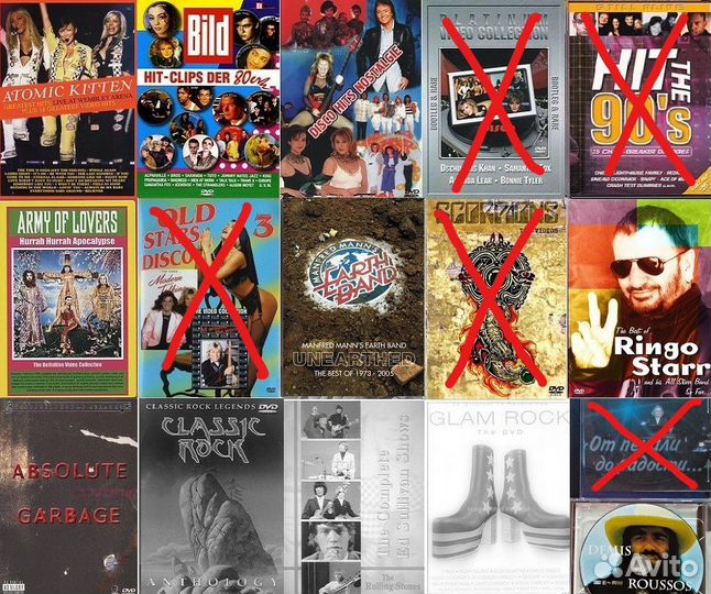 Музыка DVD/MP3/CD