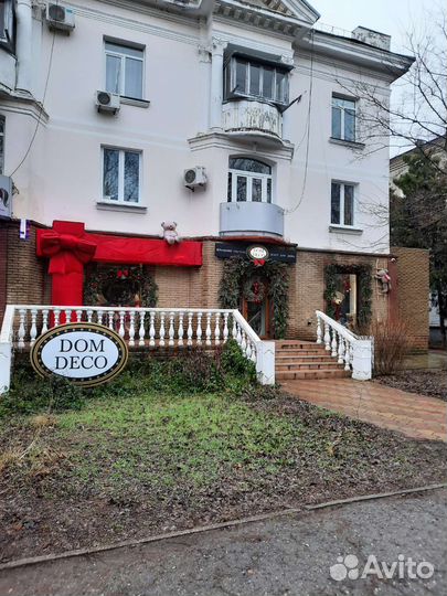 Отрез ткани