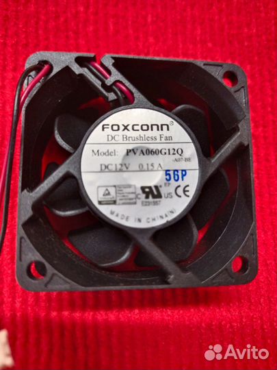 Вентилятор Foxconn