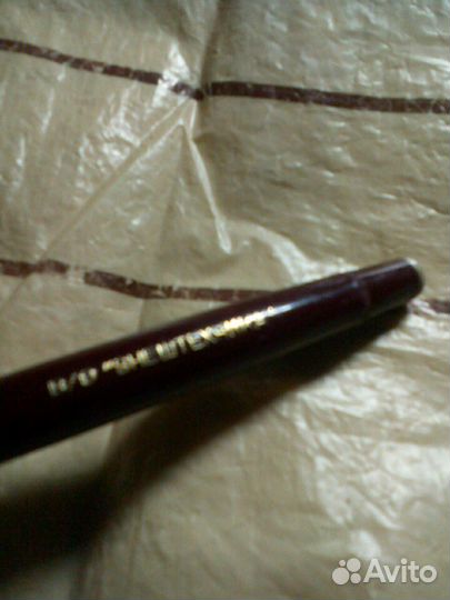 Перьевая ручка Т/О Внештехника