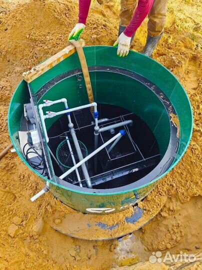 Септик купить