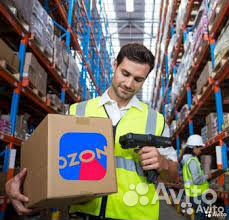 Работа комплектовщик на склад вахта