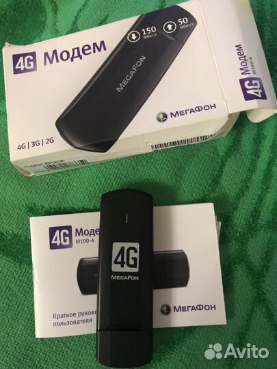 Модем 4G Мегафон М100-4