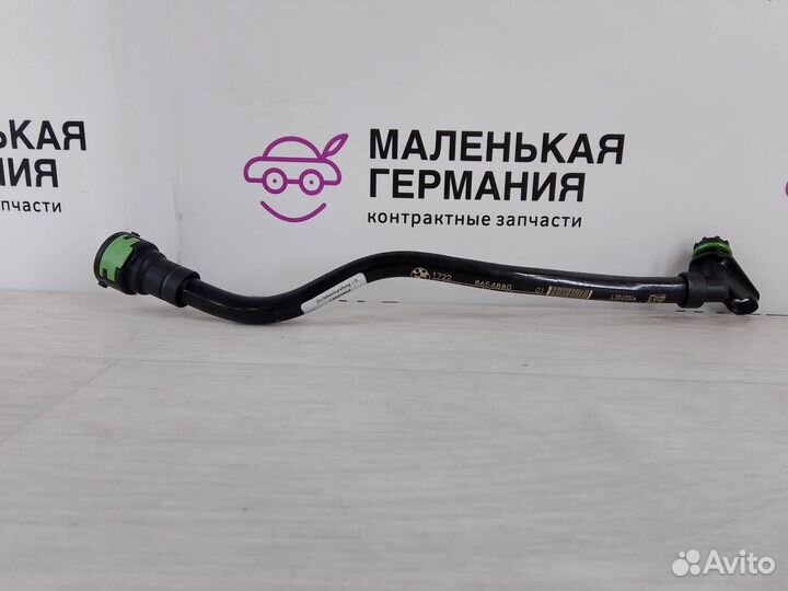 Шланг (трубка) АКПП BMW X5 G05 G30 2021