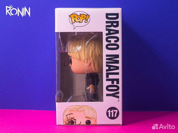 Funko POP Harry Potter Draco Malfoy #117