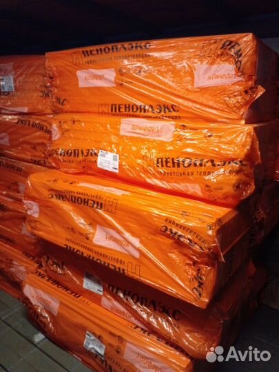 Утеплитель пеноплекс Основа