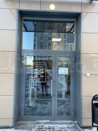 Свободного назначения, 66.4 м²