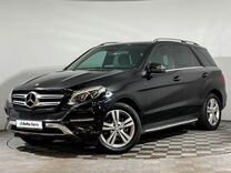 Mercedes-Benz GLE-класс 3.0 AT, 2016, 49 871 км, с пробегом, цена 4 599 000 руб.