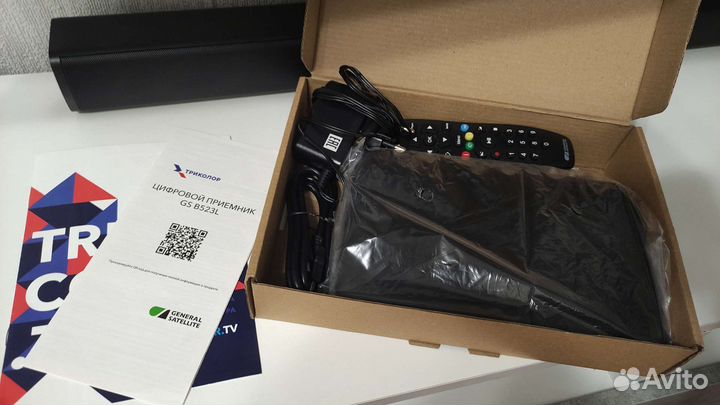 Триколор ресивер GS B523L