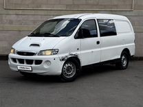 Hyundai Starex 2.5 AT, 2001, 274 000 км, с пробегом, цена 335 000 руб.