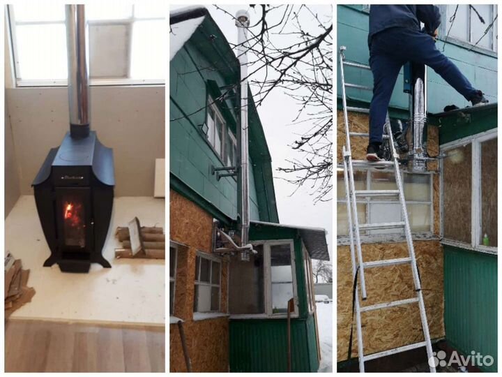 Установка дымохода