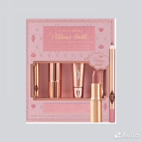 Набор для макияжа Charlotte Tilbury Pillow