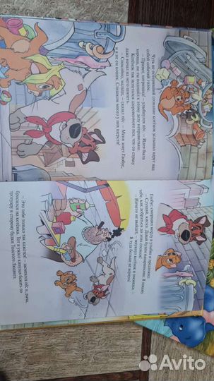 Детские книги серии Disney