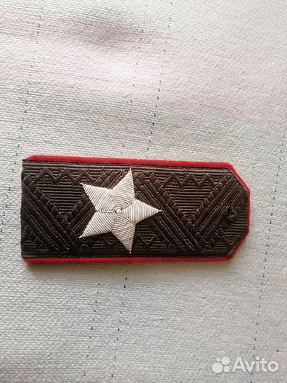 Погоны маршальские