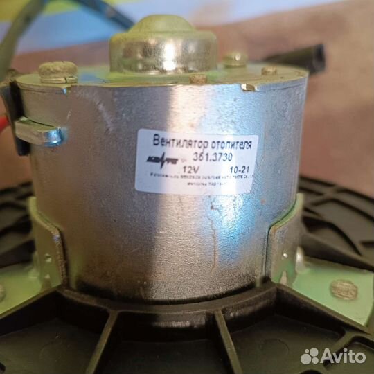 Мотор печки Chevrolet Niva