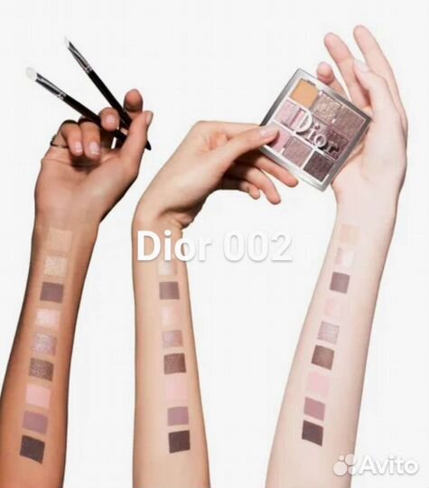 Dior. Палетка теней. Оригинал.Тон 002