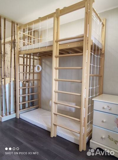 2 этаж. комплекс 