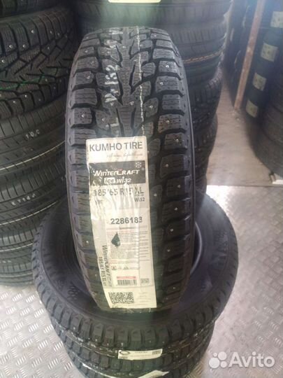 Kumho WinterCraft Ice Wi32 185/65 R15 92T