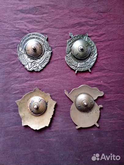 Знаки республик РСФСР (фалеристика)