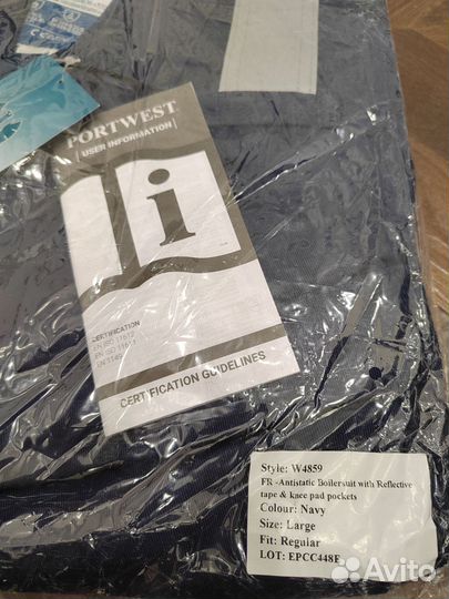 Комбинезоны летние Portwest FR21 Англия