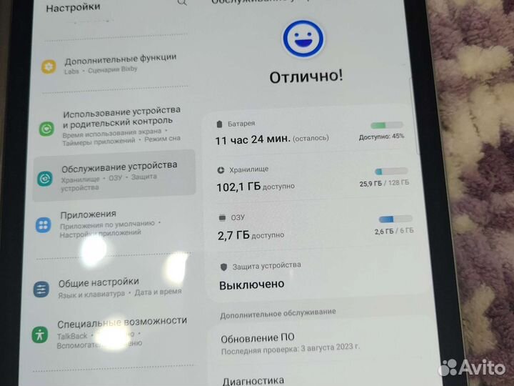 Samsung galaxy TAB s6 Обмен