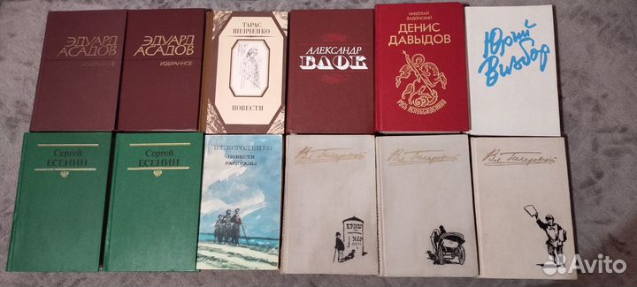 Книги: художественная литература