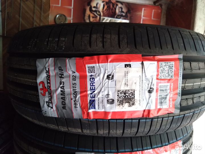 Powertrac Adamas H/P 185/55 R15