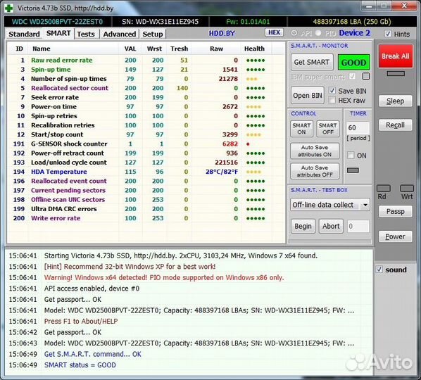 250 гб Внешний почти без пробега USB