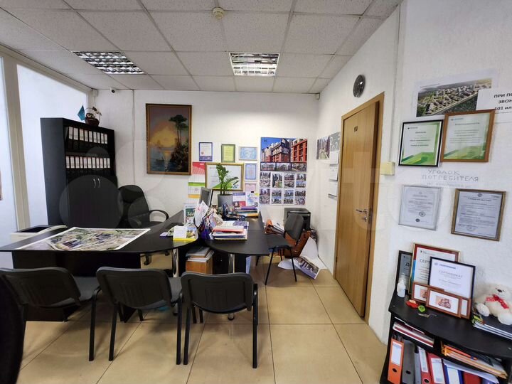 Офис, 41 м²