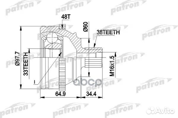 ШРУС наружн к-кт 38x60,2x33 ABS:48T VW: transpo