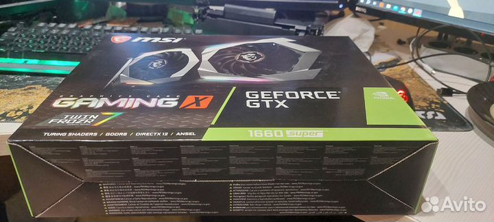 Коробка от видеокарты MSI 1660 Super