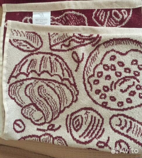 Полотенца новые