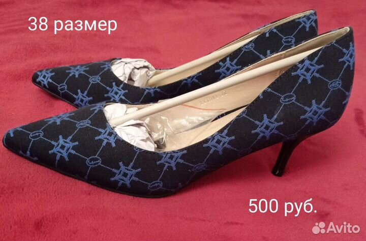 Новые туфли женские 38 размер Faberlic