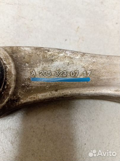 Стойка стабилизатора переднего A2053230717
