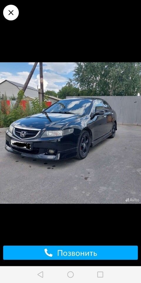 Honda Accord: фото владельца