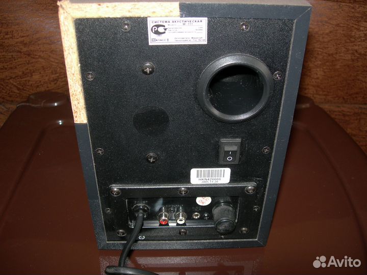 Продаю колонки компьютерные Microlab M-111